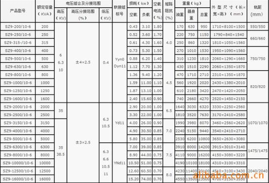 圖片2.png